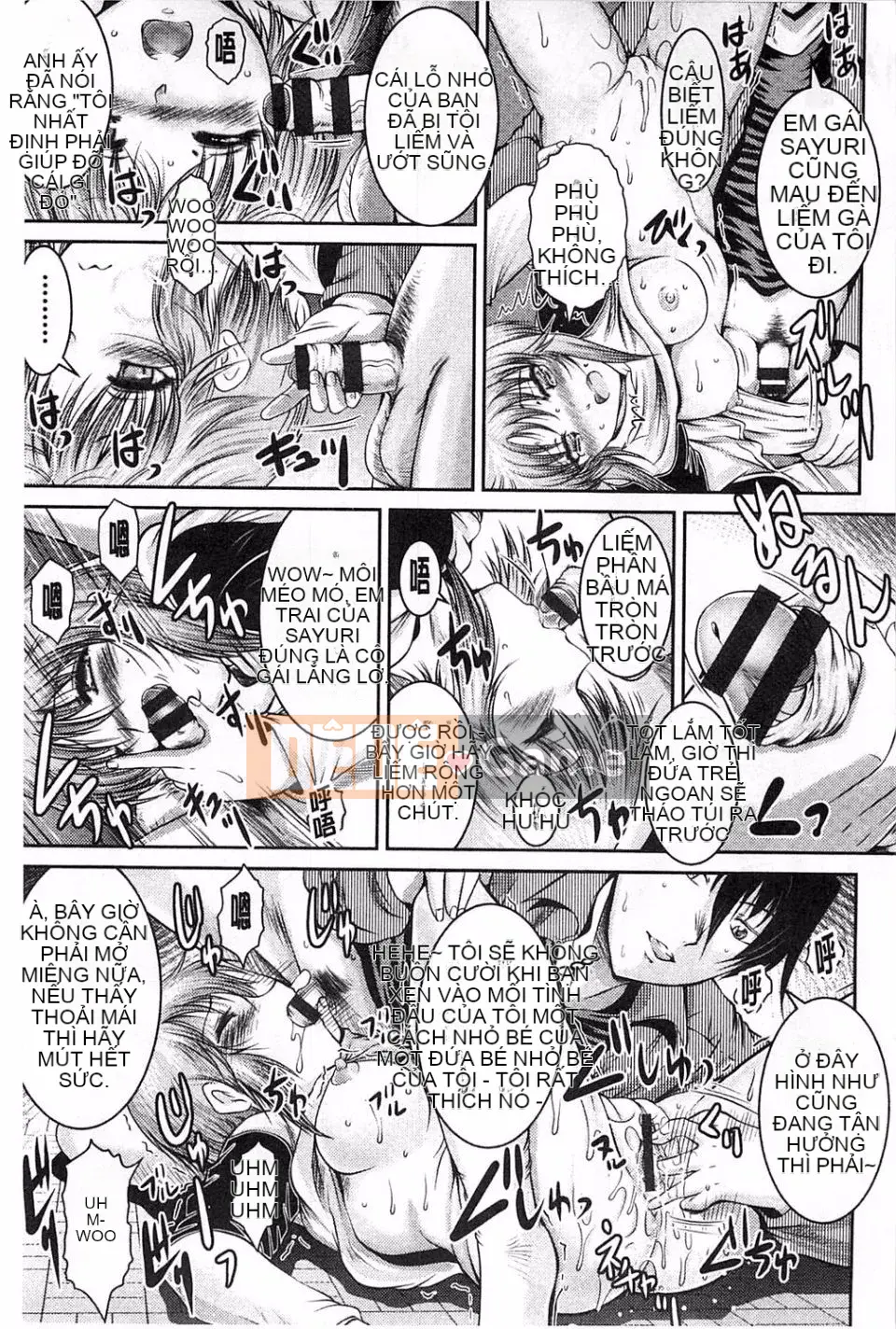 [Owari Umeshige] Giọng nói của cô ấy có thể được nghe thấy từ phòng bên cạnh