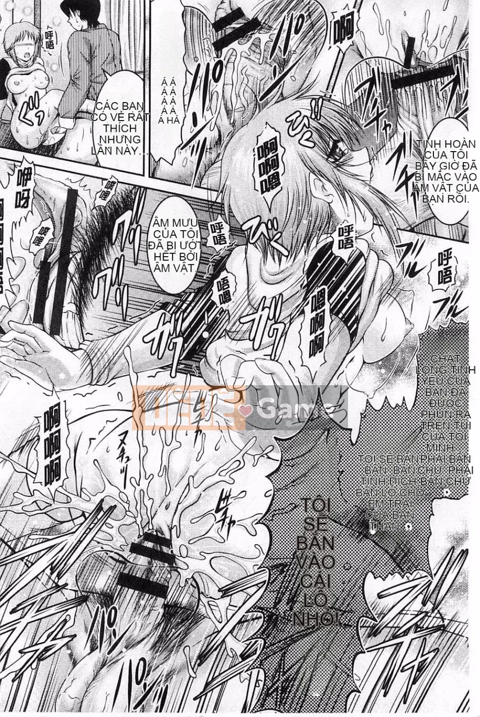 [Owari Umeshige] Giọng nói của cô ấy có thể được nghe thấy từ phòng bên cạnh