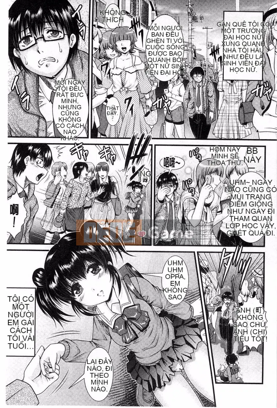 [Owari Umeshige] Giọng nói của cô ấy có thể được nghe thấy từ phòng bên cạnh