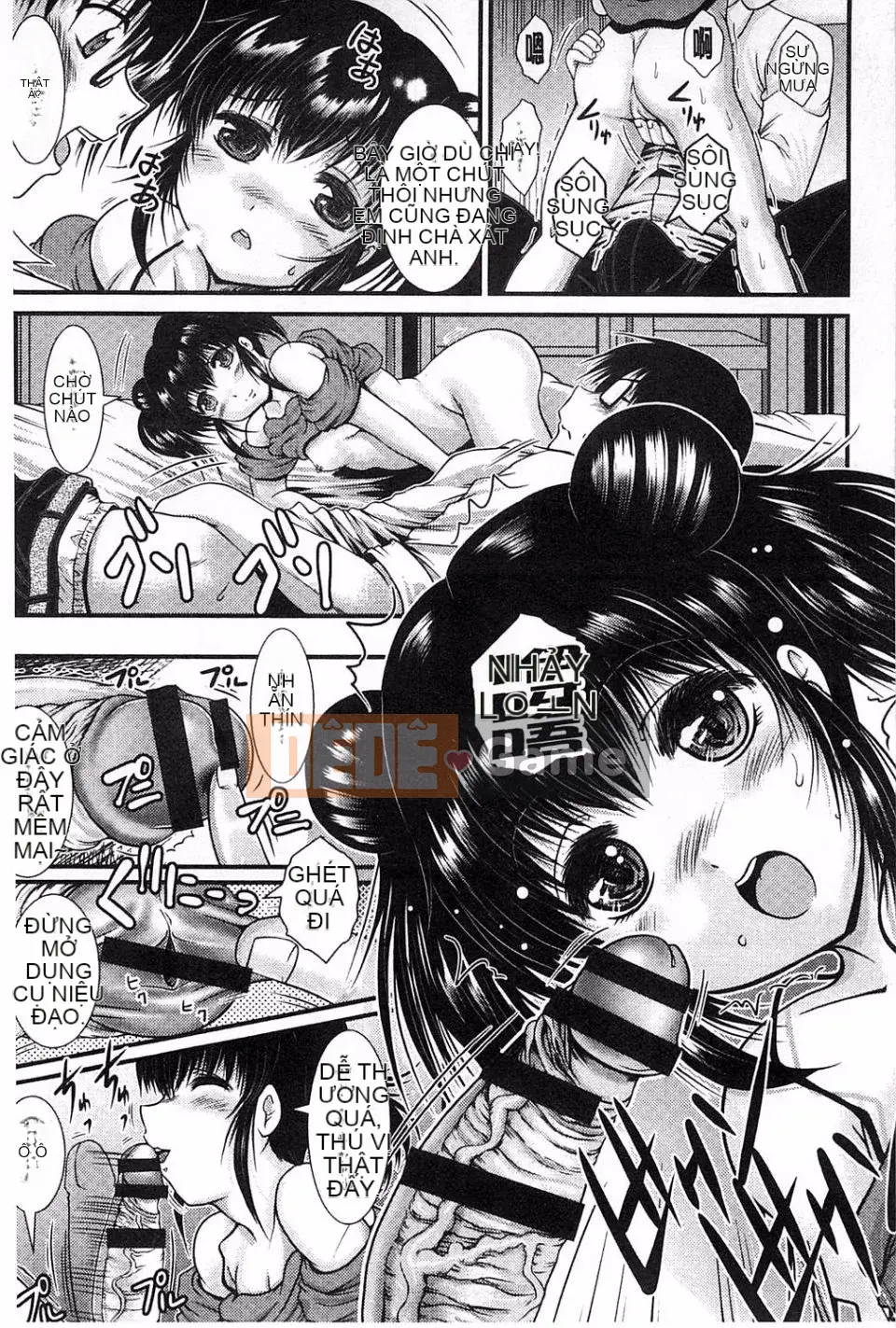 [Owari Umeshige] Giọng nói của cô ấy có thể được nghe thấy từ phòng bên cạnh