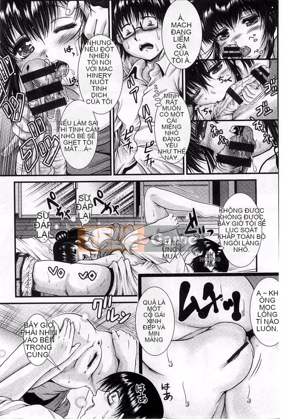 [Owari Umeshige] Giọng nói của cô ấy có thể được nghe thấy từ phòng bên cạnh