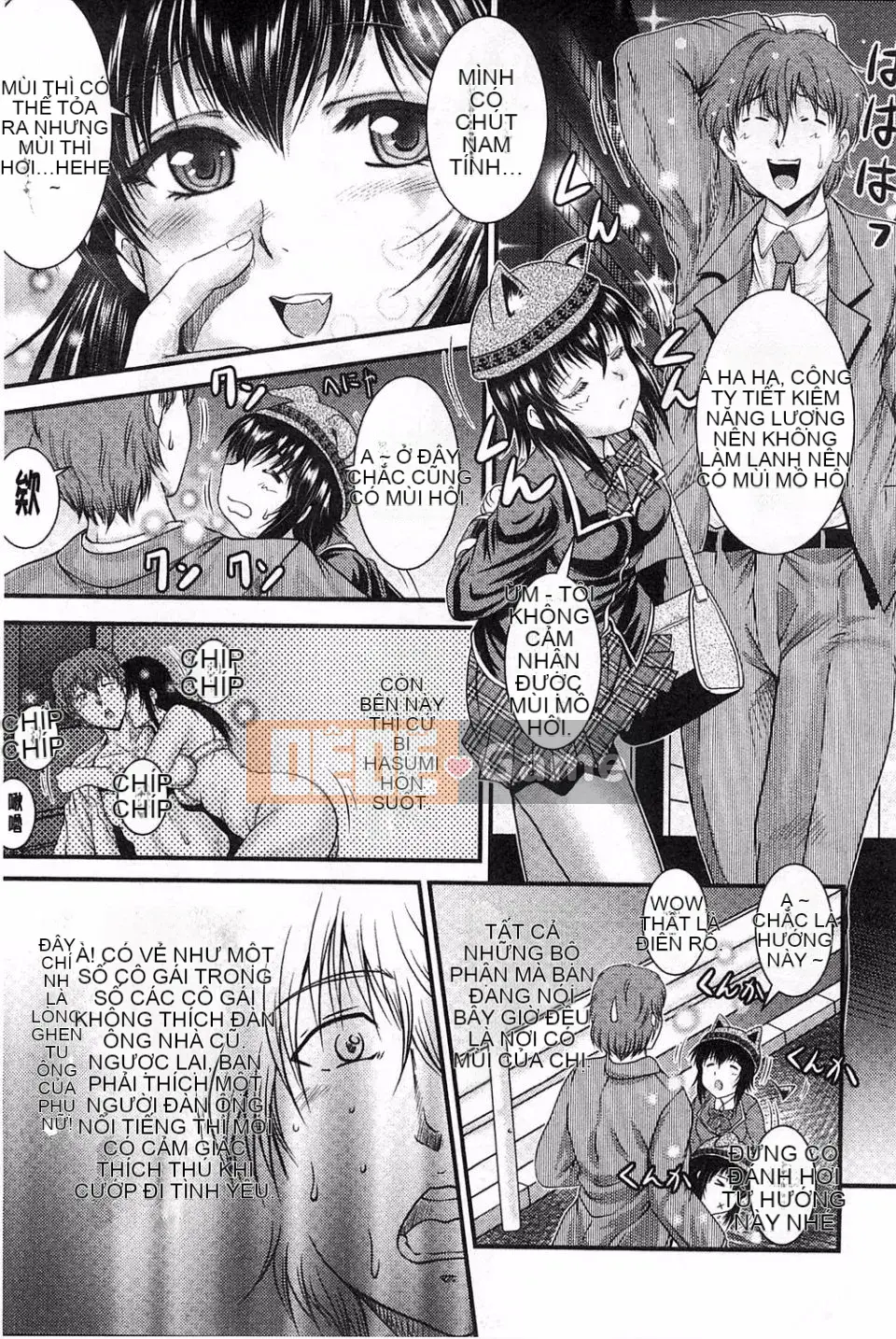 [Owari Umeshige] Giọng nói của cô ấy có thể được nghe thấy từ phòng bên cạnh