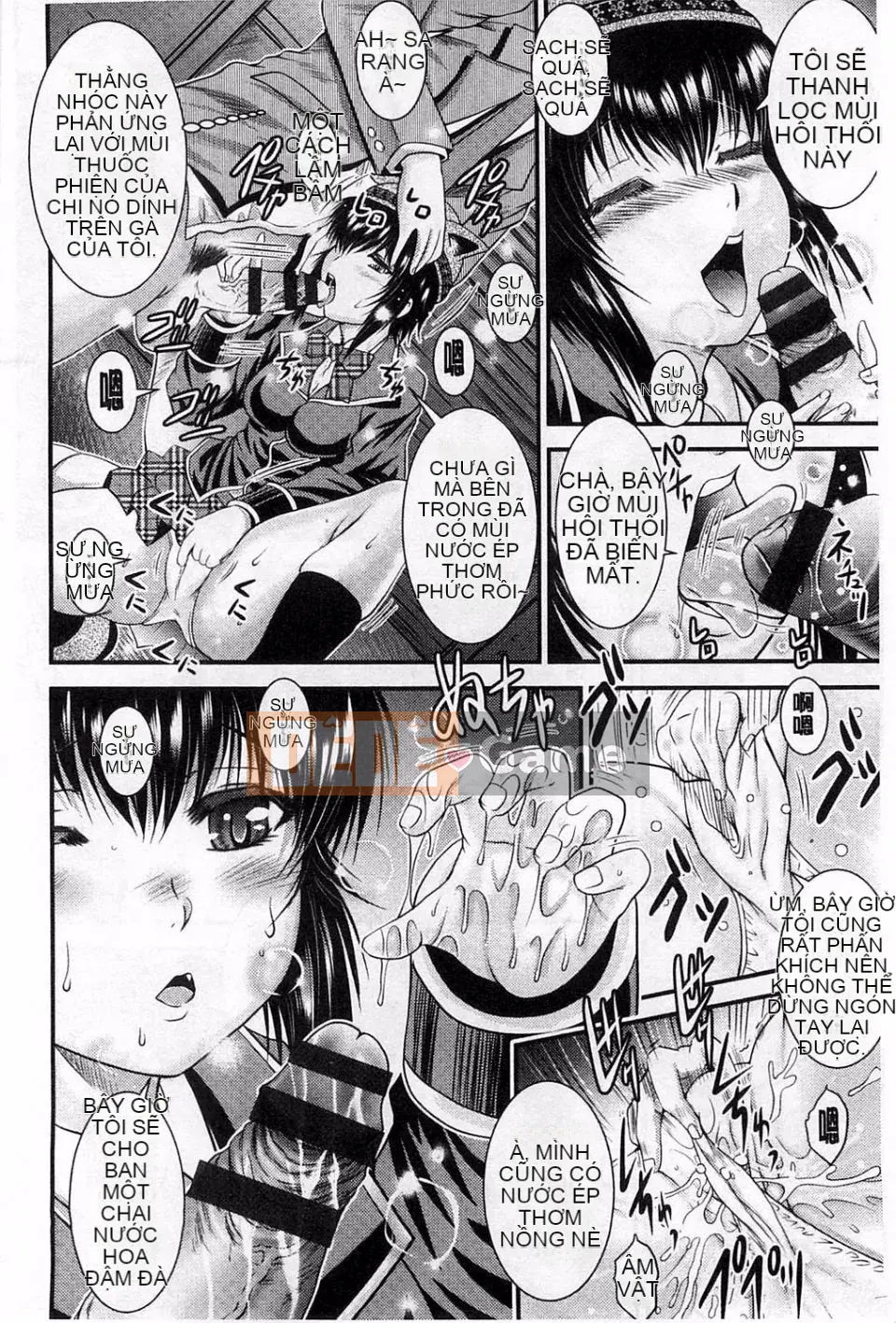 [Owari Umeshige] Giọng nói của cô ấy có thể được nghe thấy từ phòng bên cạnh