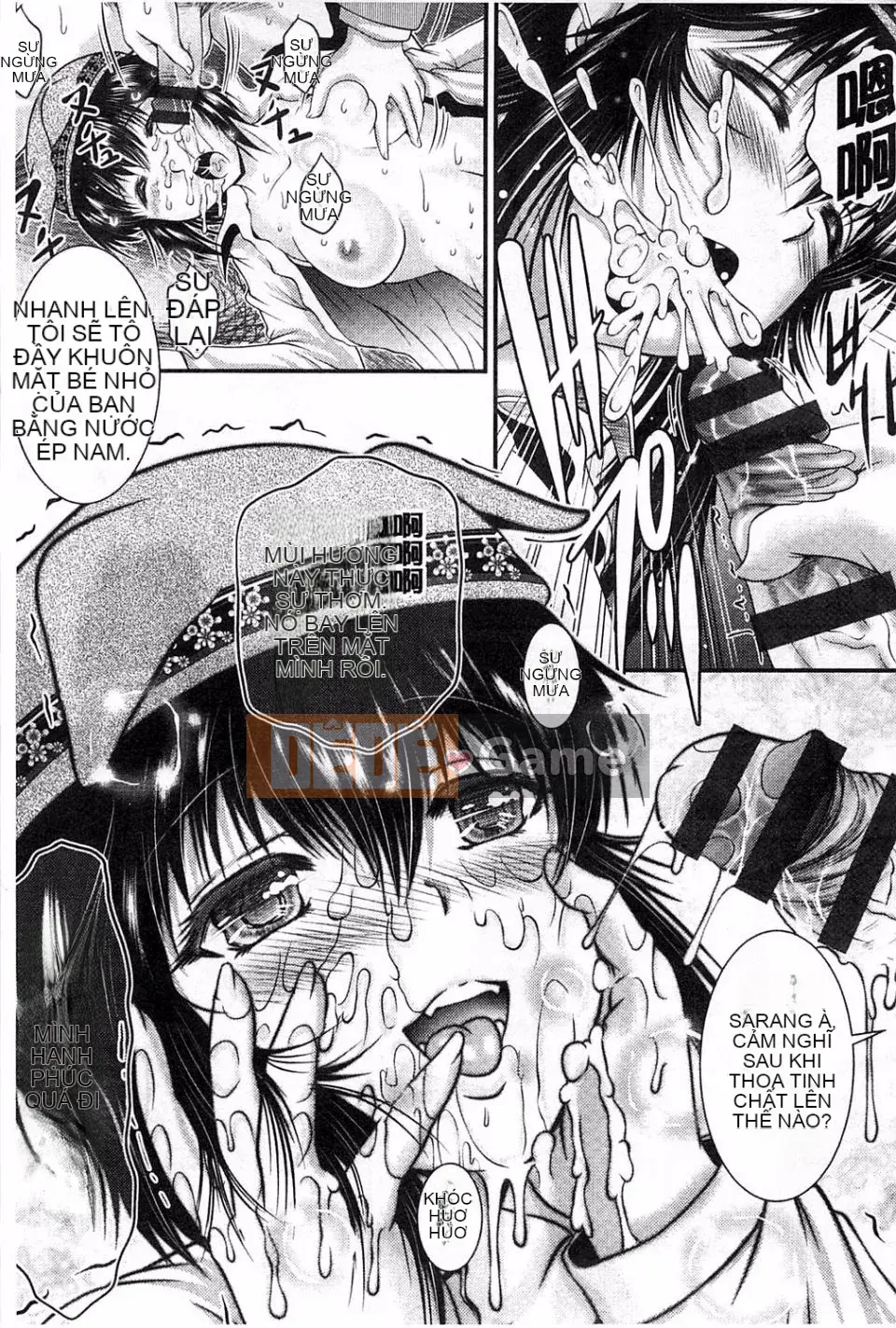 [Owari Umeshige] Giọng nói của cô ấy có thể được nghe thấy từ phòng bên cạnh