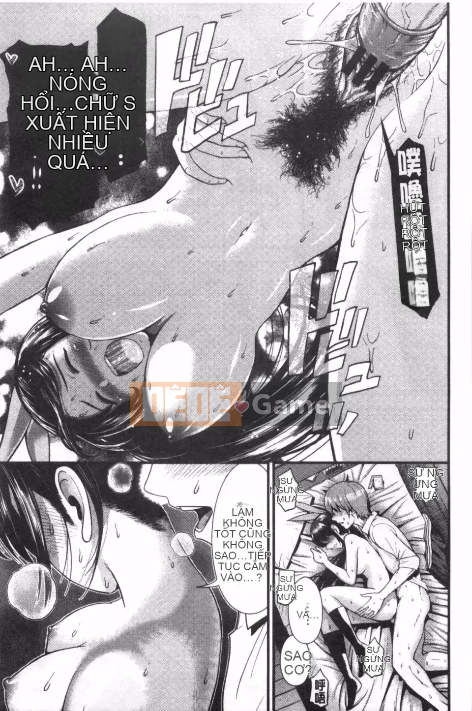 [Hiro Tomono] Bạn gái Hoshigari