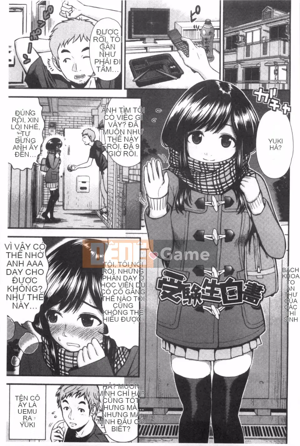 [Hiro Tomono] Bạn gái Hoshigari