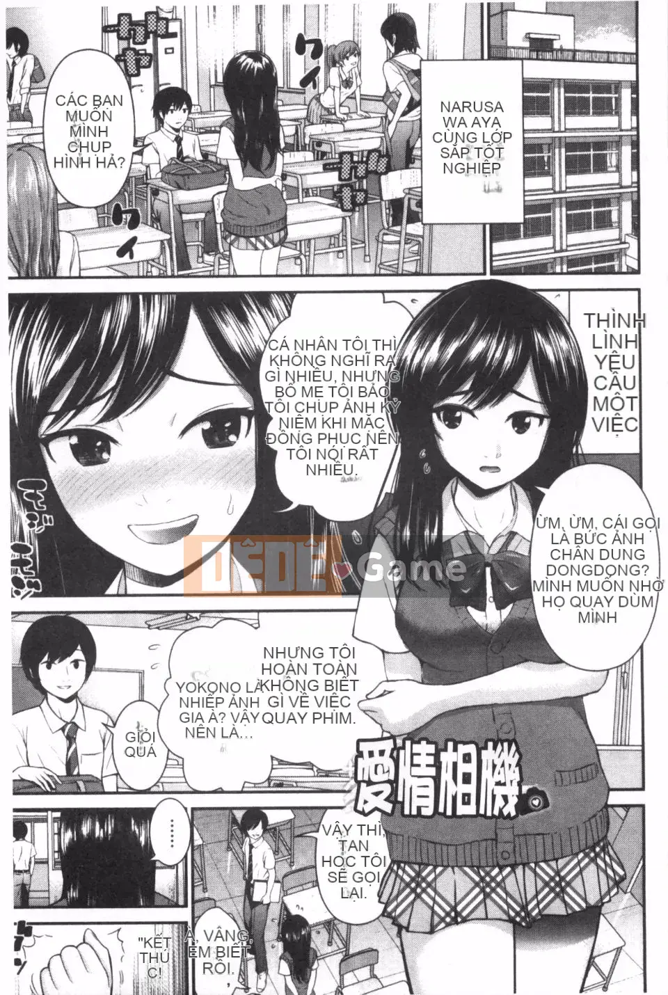 [Hiro Tomono] Bạn gái Hoshigari