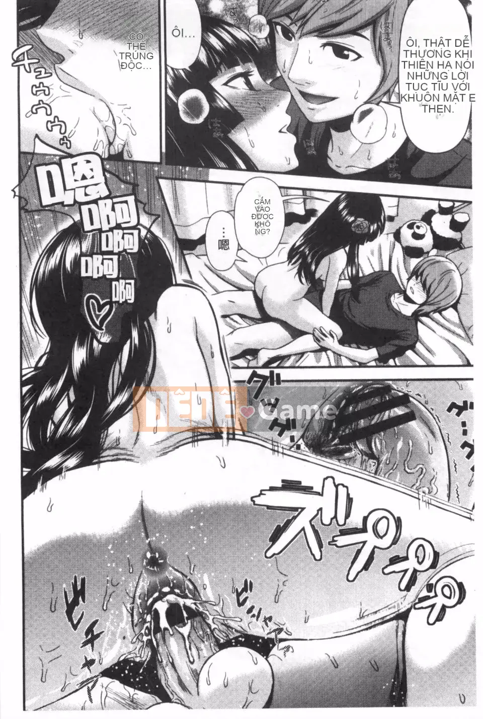 [Hiro Tomono] Bạn gái Hoshigari