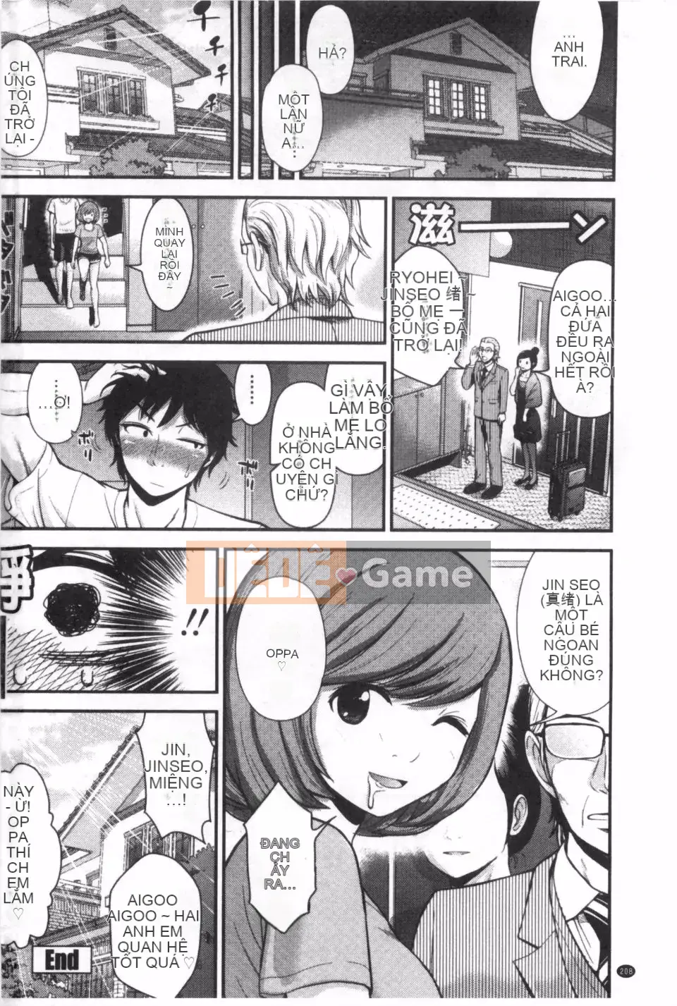 [Hiro Tomono] Bạn gái Hoshigari