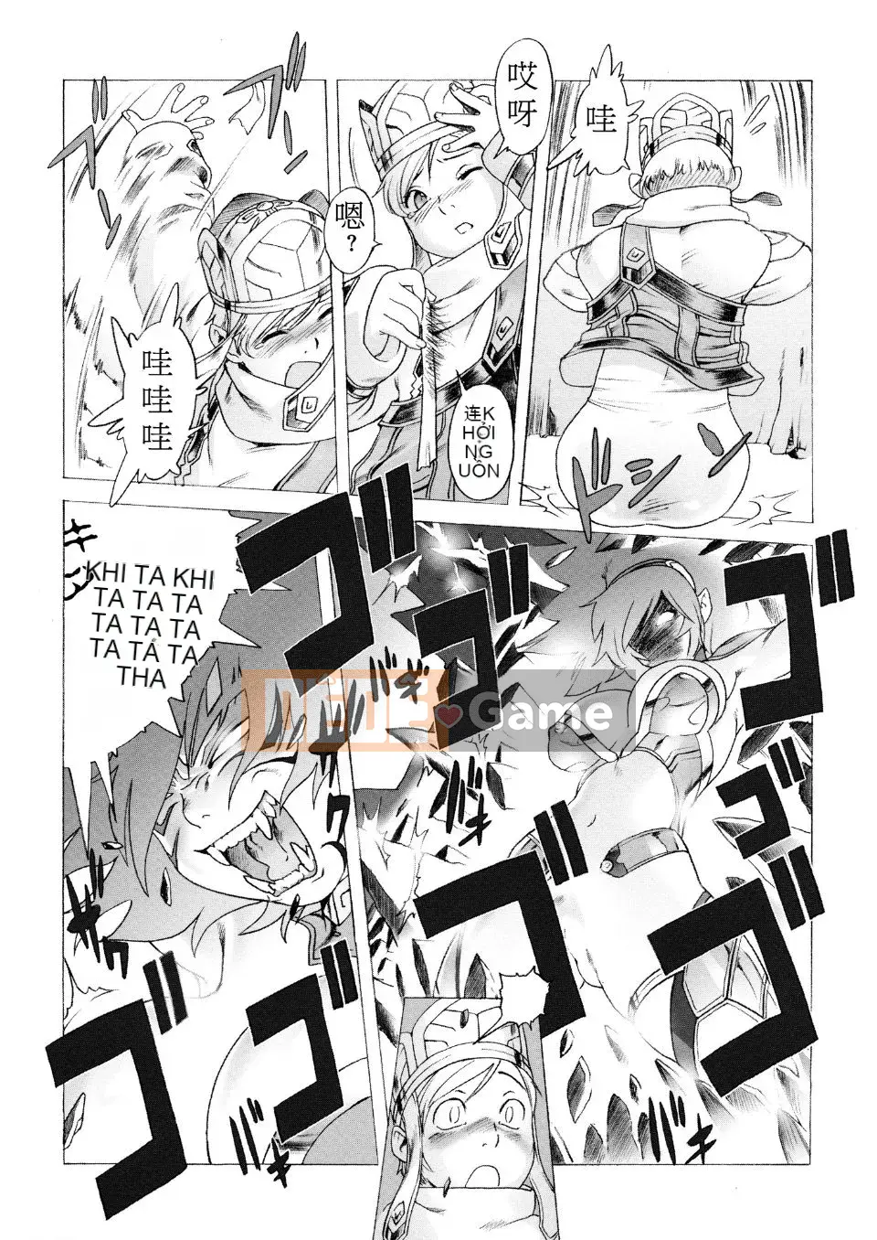 [Poju, Zahagyo] HÀNH TRÌNH BÍ MẬT