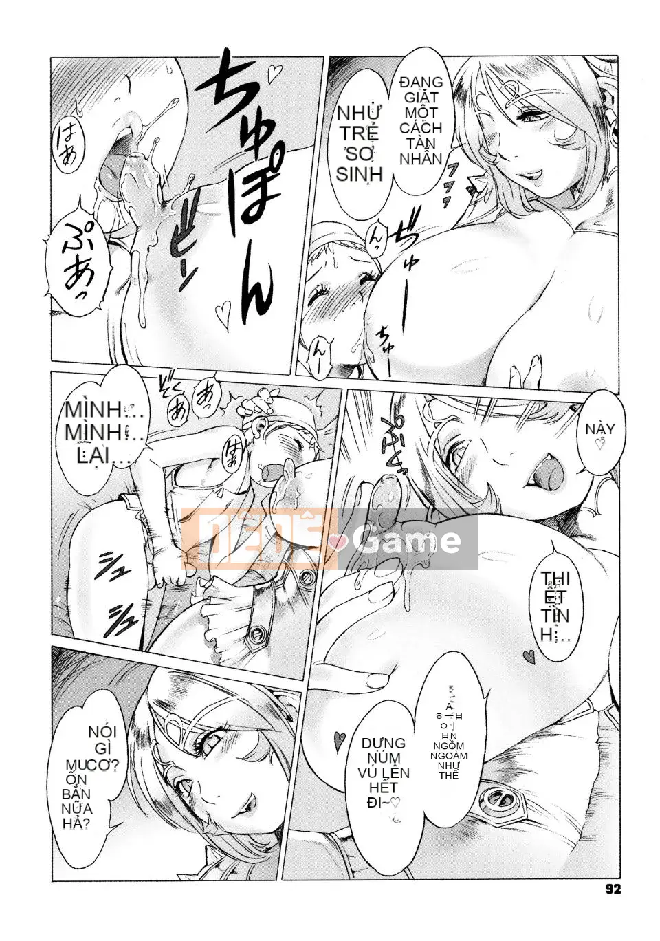 [Poju, Zahagyo] HÀNH TRÌNH BÍ MẬT