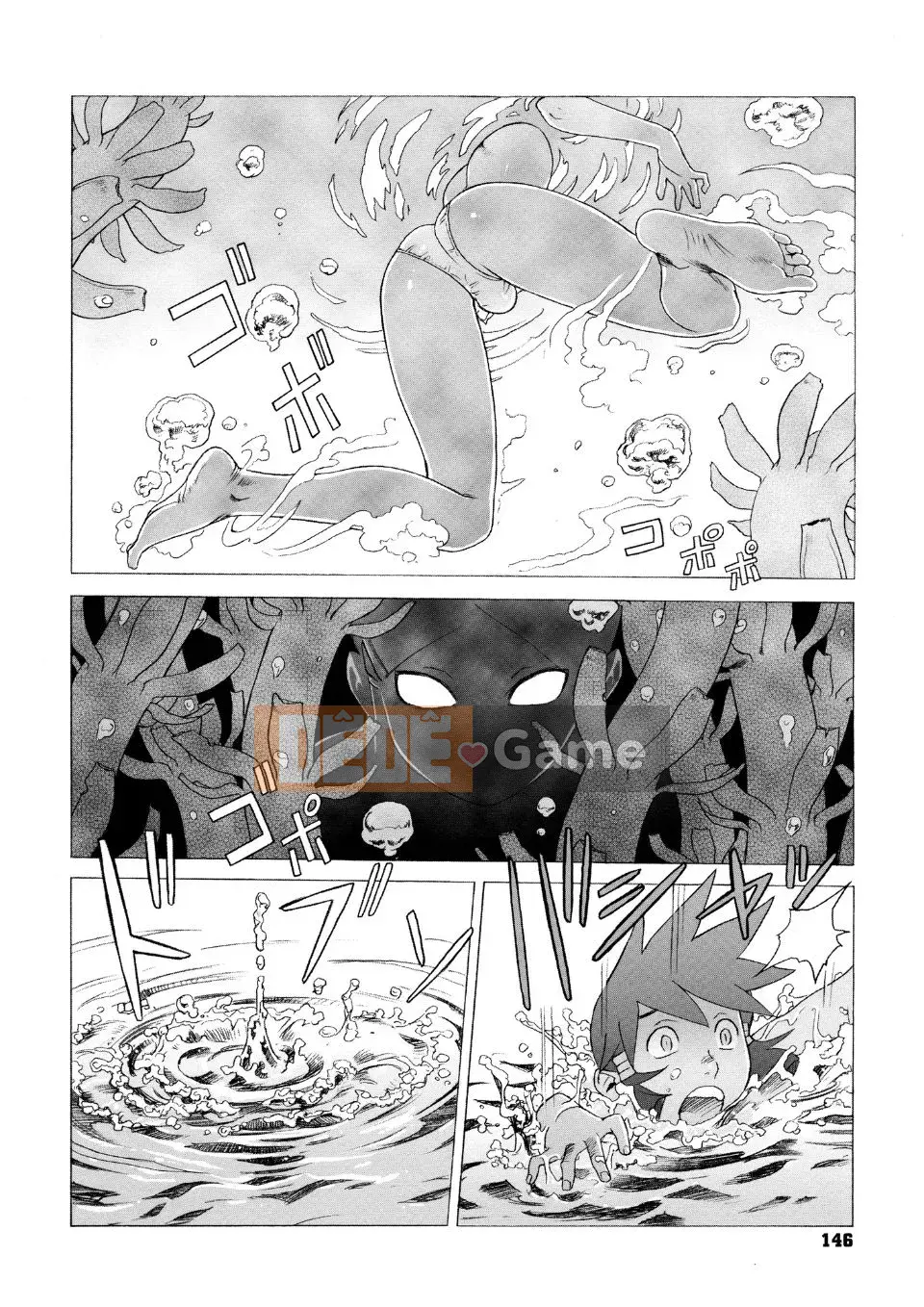 [Poju, Zahagyo] HÀNH TRÌNH BÍ MẬT