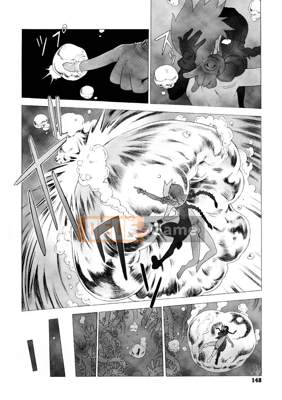 [Poju, Zahagyo] HÀNH TRÌNH BÍ MẬT