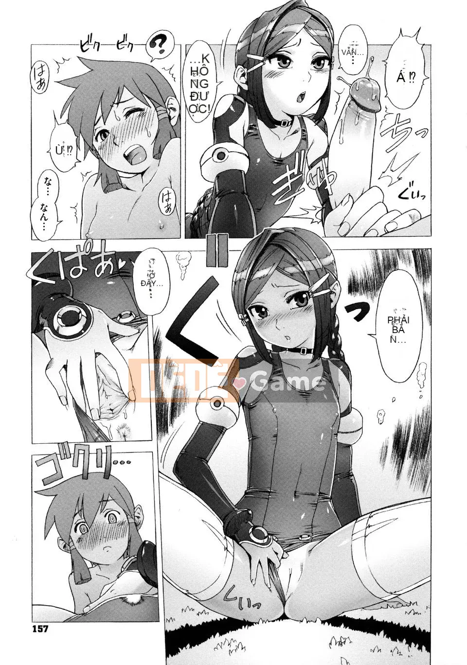 [Poju, Zahagyo] HÀNH TRÌNH BÍ MẬT