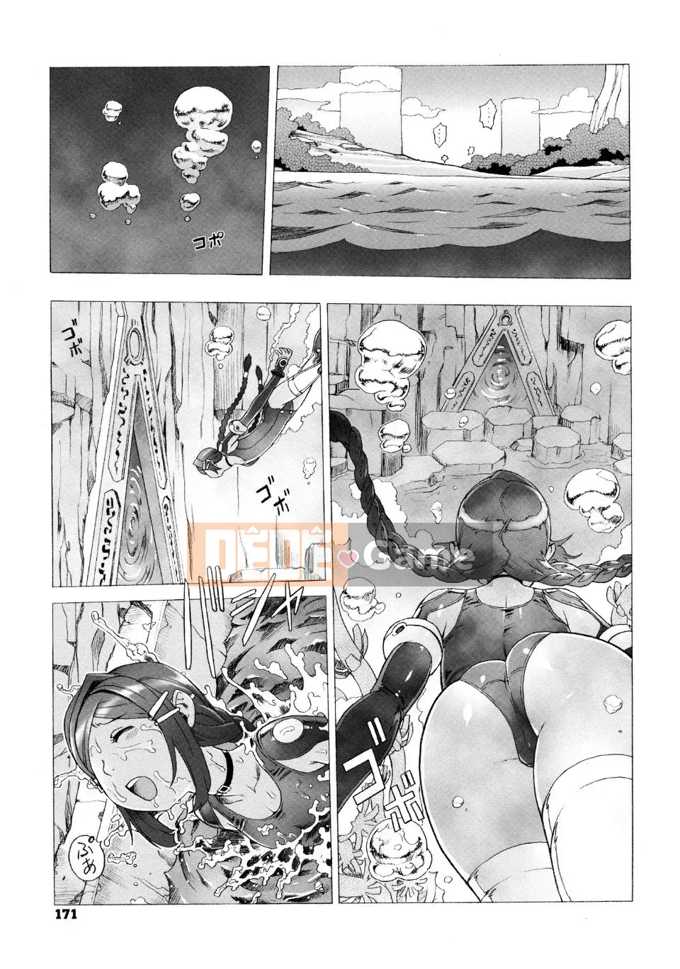 [Poju, Zahagyo] HÀNH TRÌNH BÍ MẬT