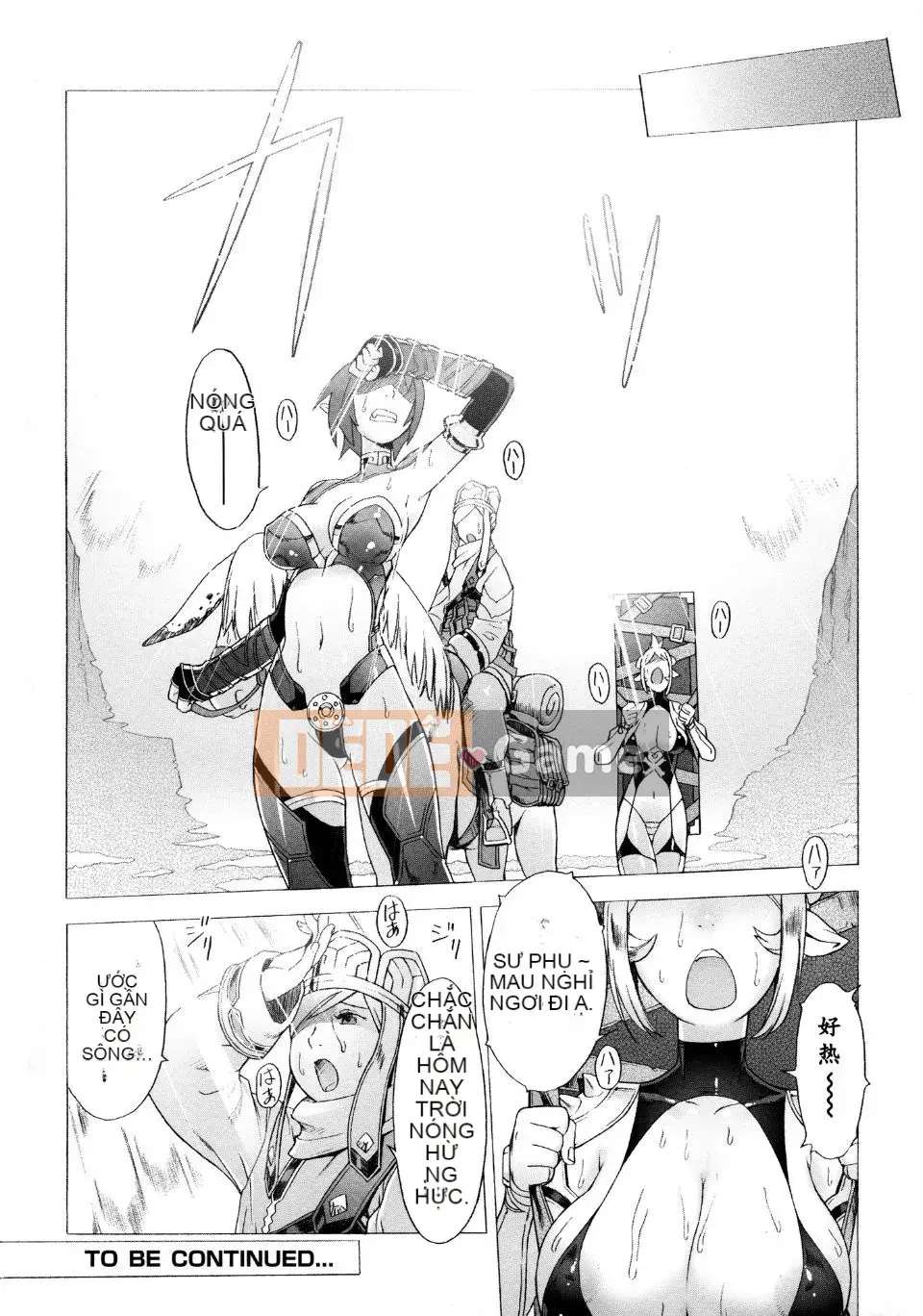 [Poju, Zahagyo] HÀNH TRÌNH BÍ MẬT