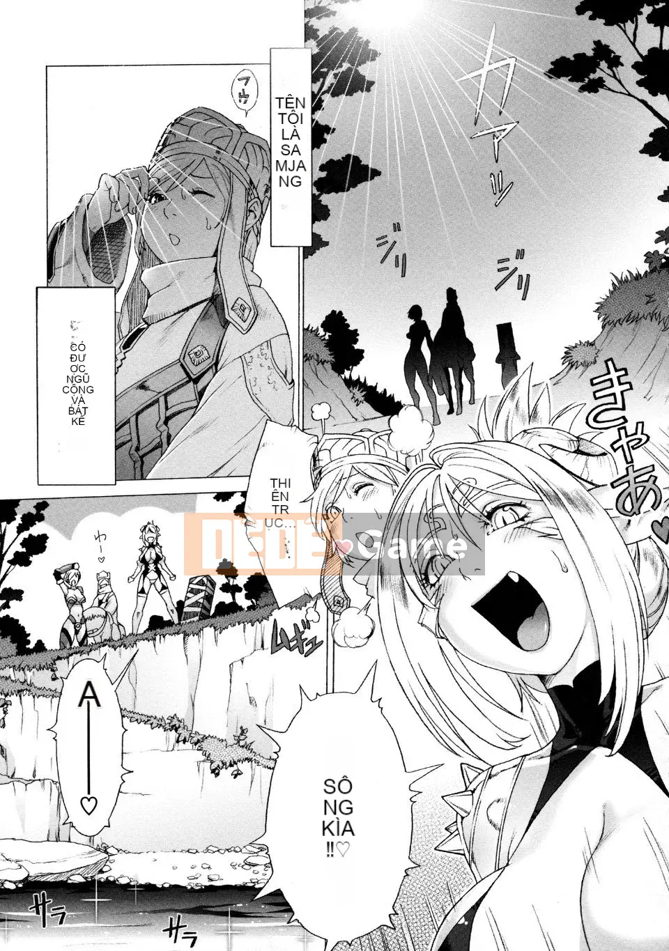 [Poju, Zahagyo] HÀNH TRÌNH BÍ MẬT