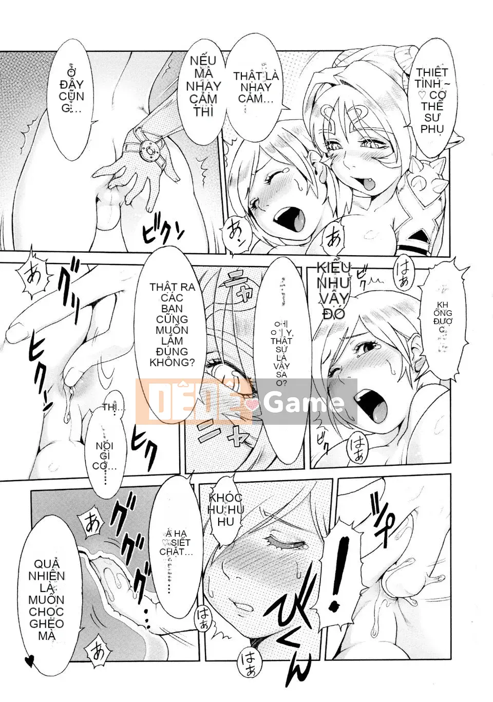 [Poju, Zahagyo] HÀNH TRÌNH BÍ MẬT