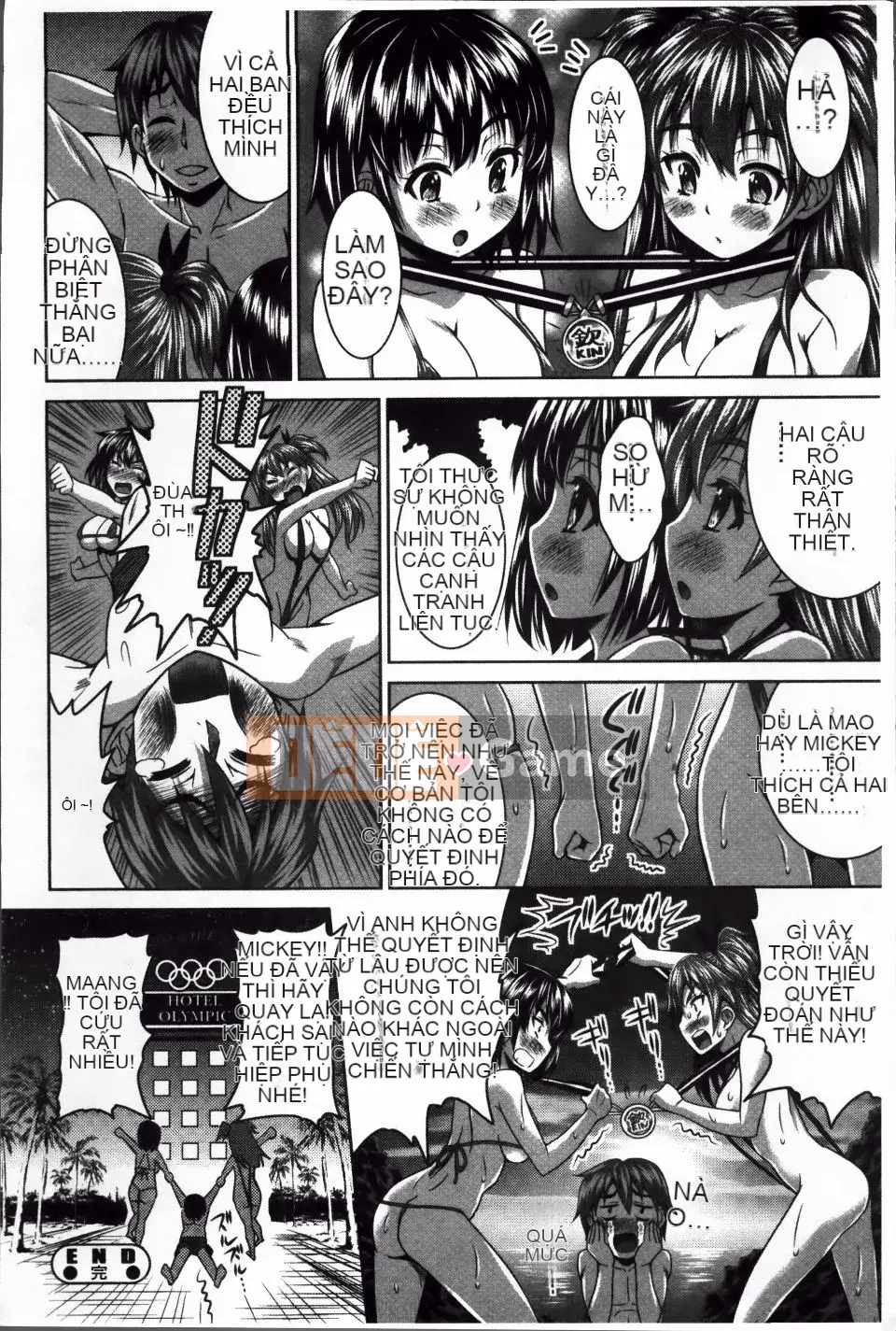 [Nobuki Chihiro] Căn Bếp Tình Yêu.