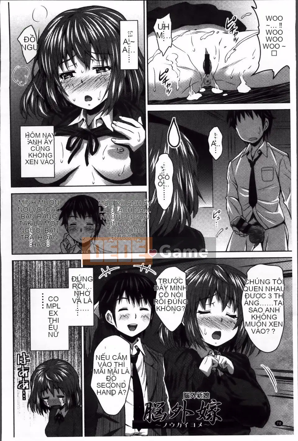 [Nobuki Chihiro] Căn Bếp Tình Yêu.