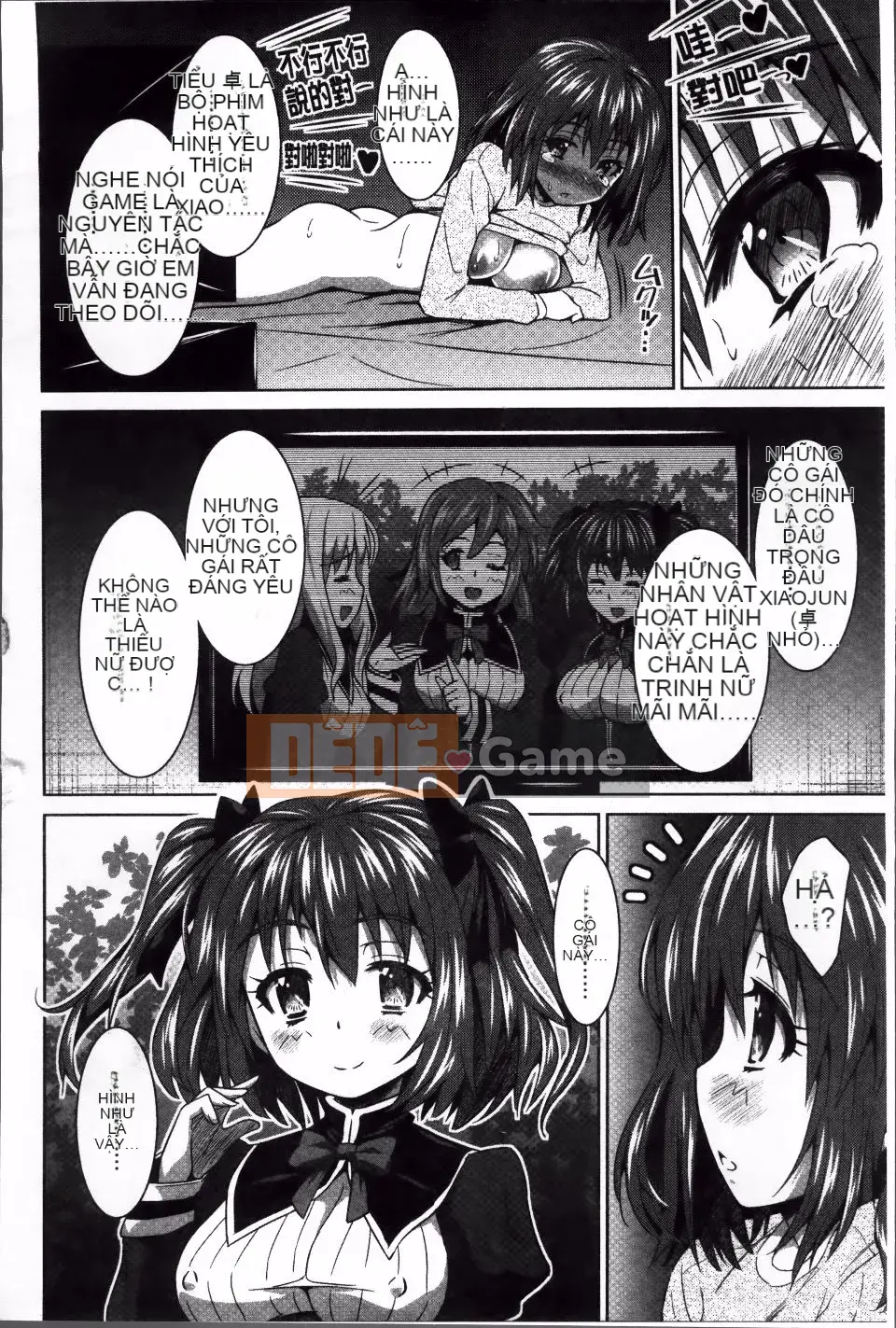 [Nobuki Chihiro] Căn Bếp Tình Yêu.