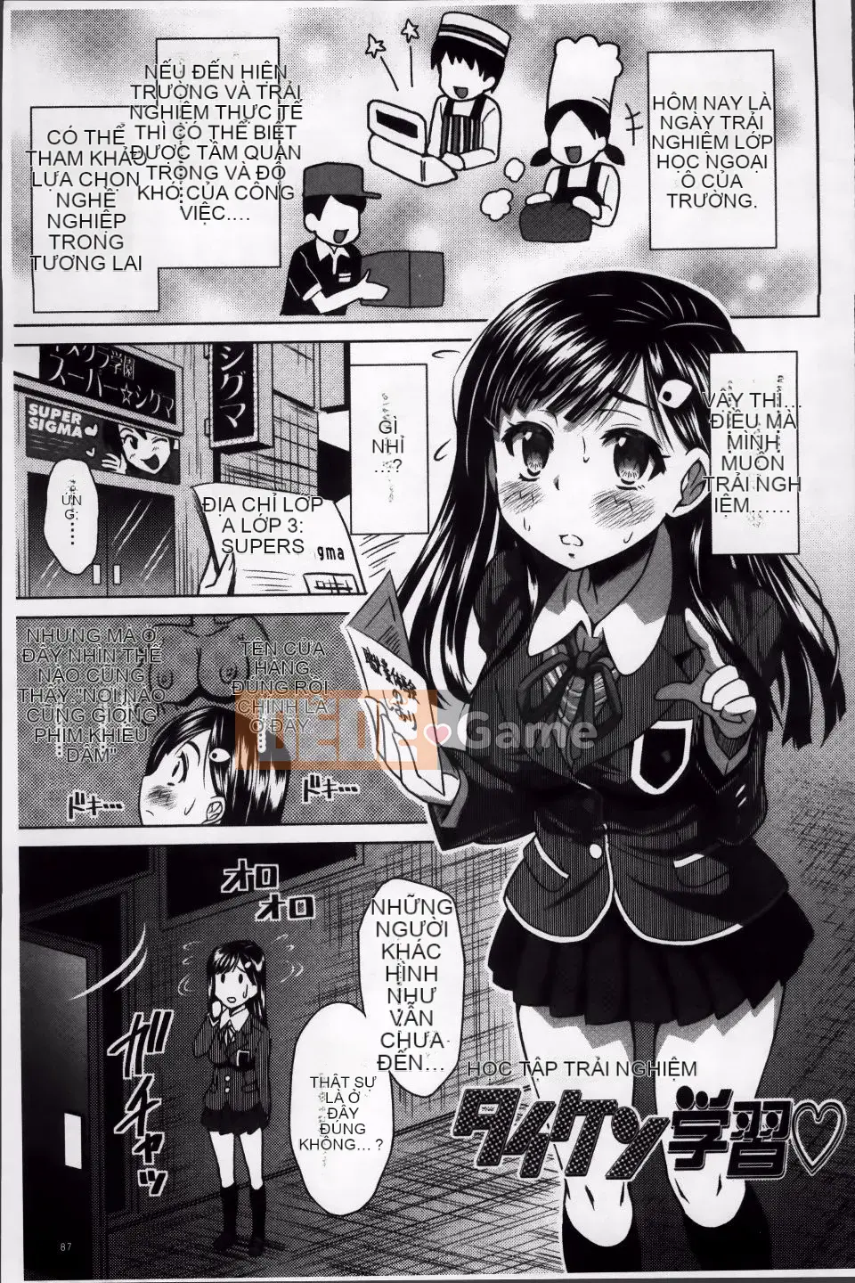 [Nobuki Chihiro] Căn Bếp Tình Yêu.