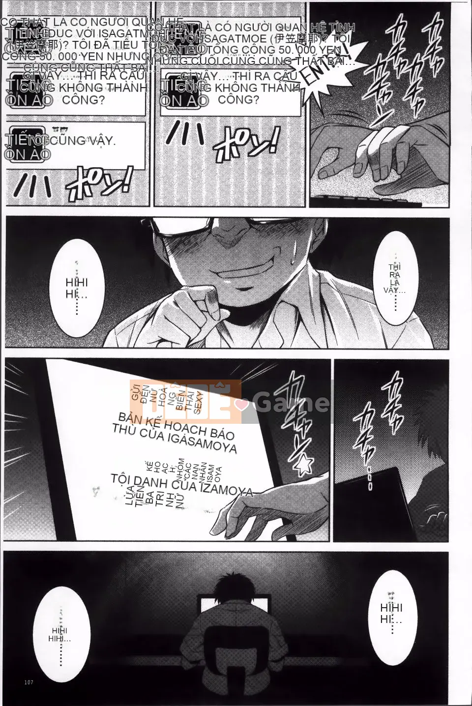 [Nobuki Chihiro] Căn Bếp Tình Yêu.