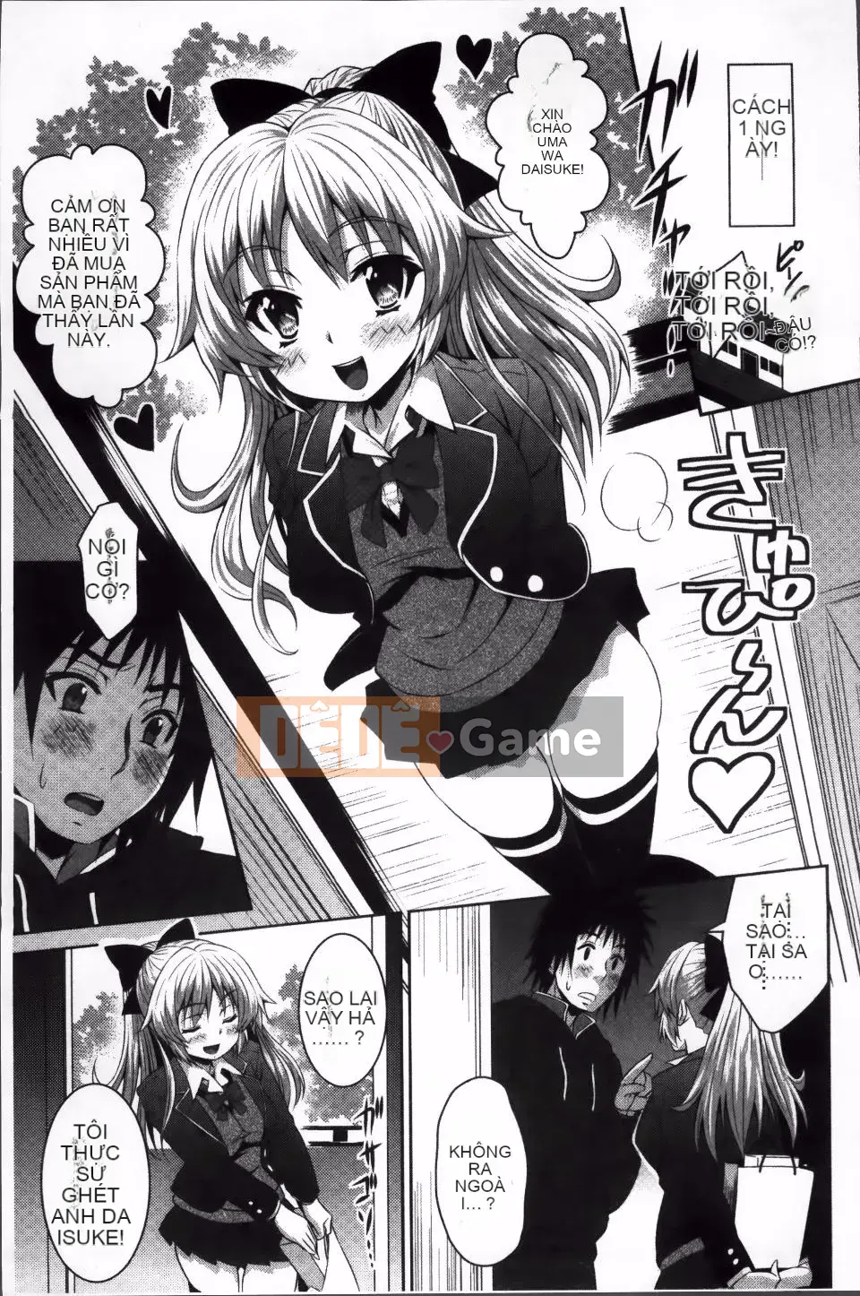 [Nobuki Chihiro] Căn Bếp Tình Yêu.