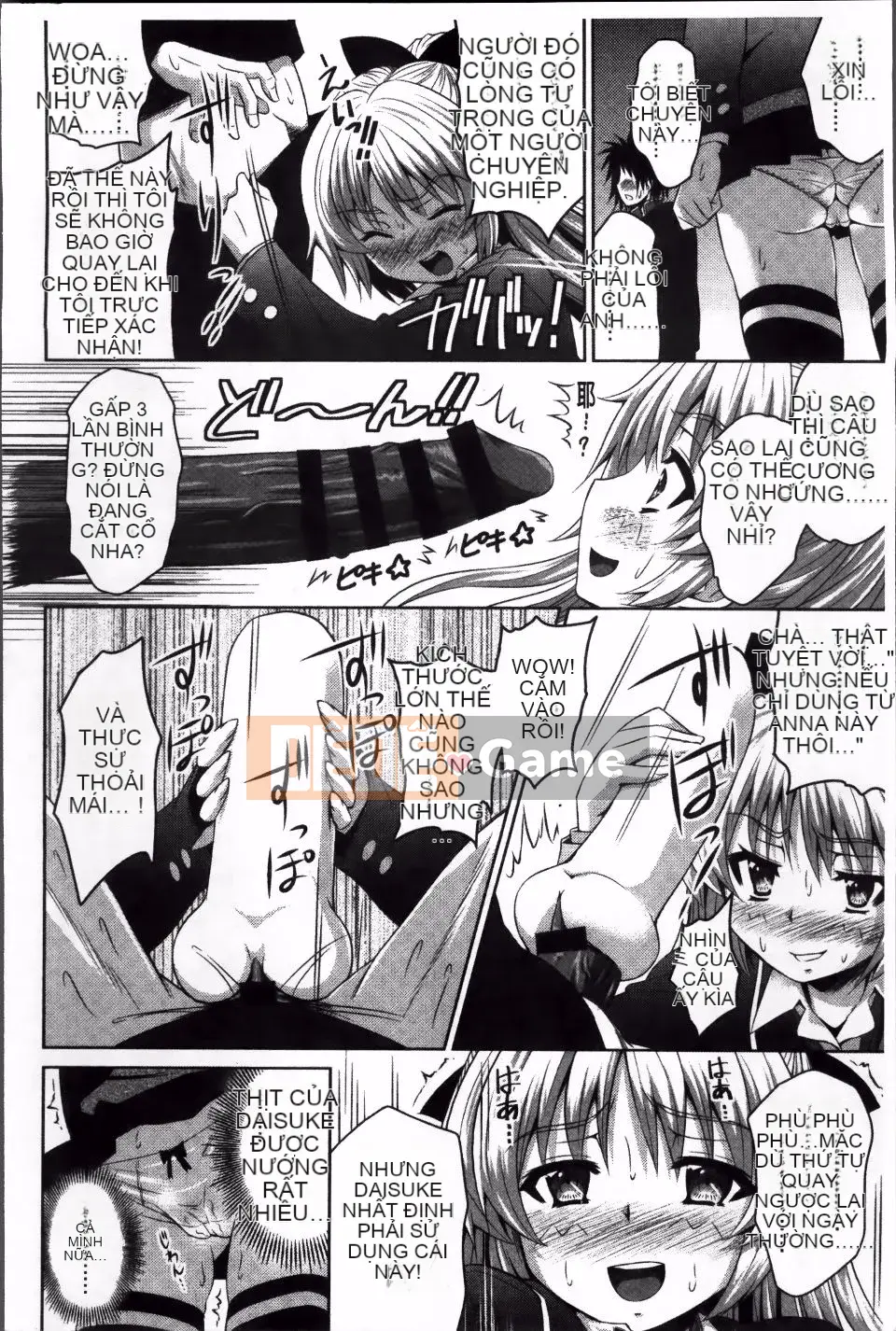 [Nobuki Chihiro] Căn Bếp Tình Yêu.