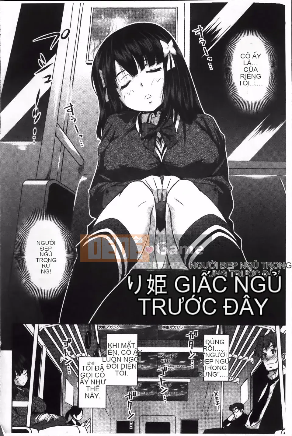 [Nobuki Chihiro] Căn Bếp Tình Yêu.