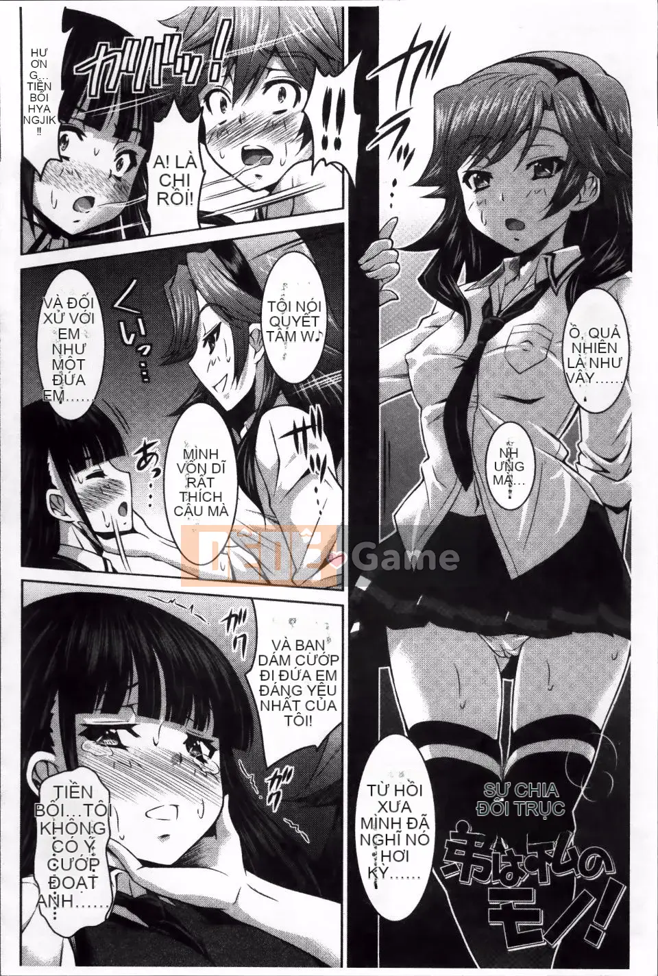 [Nobuki Chihiro] Căn Bếp Tình Yêu.