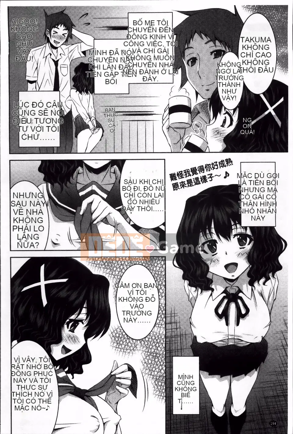 [Nobuki Chihiro] Căn Bếp Tình Yêu.