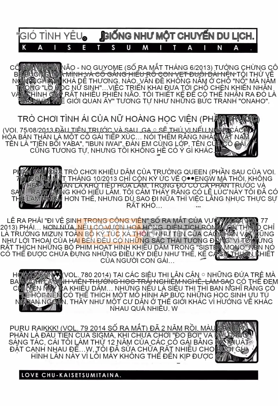 [Nobuki Chihiro] Căn Bếp Tình Yêu.