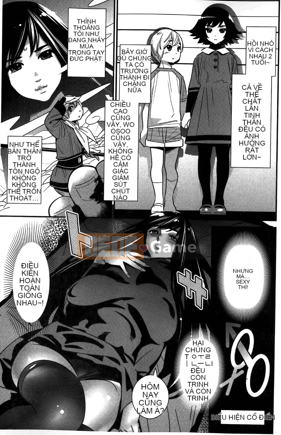 [Katsura Yoshihiro] Anemayo