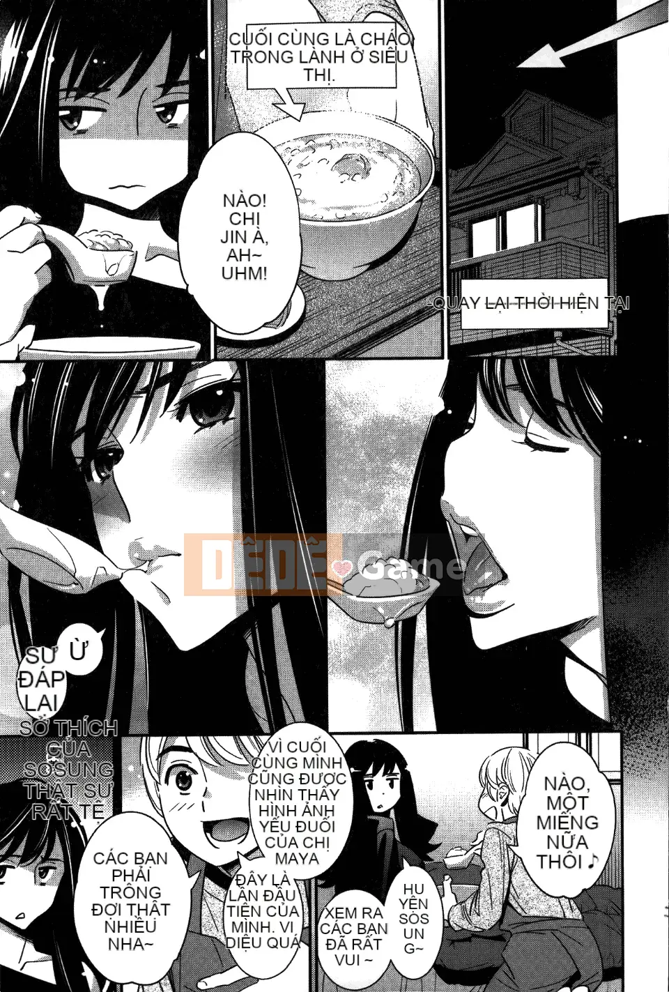 [Katsura Yoshihiro] Anemayo