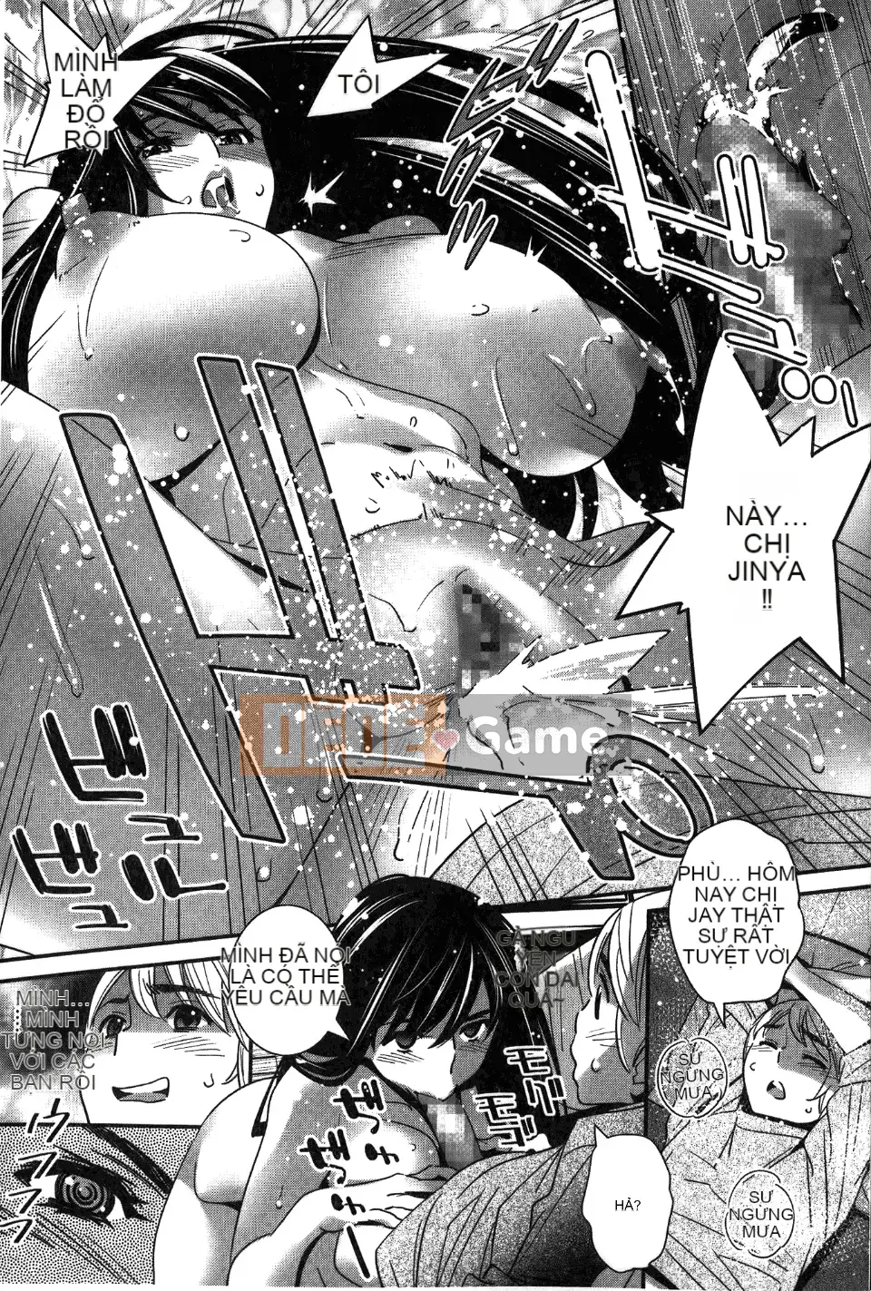 [Katsura Yoshihiro] Anemayo