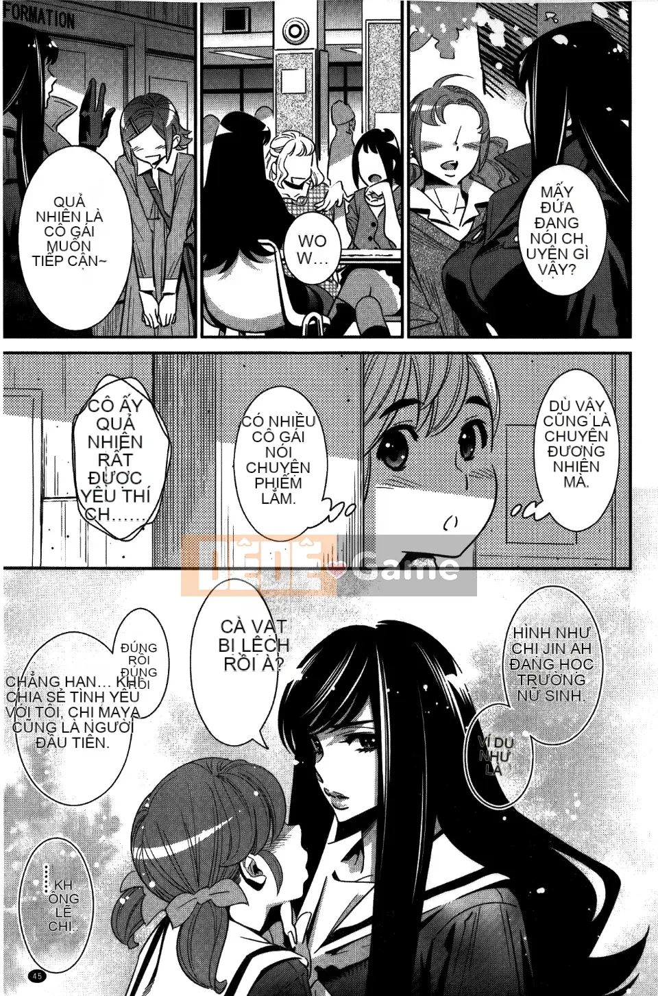 [Katsura Yoshihiro] Anemayo