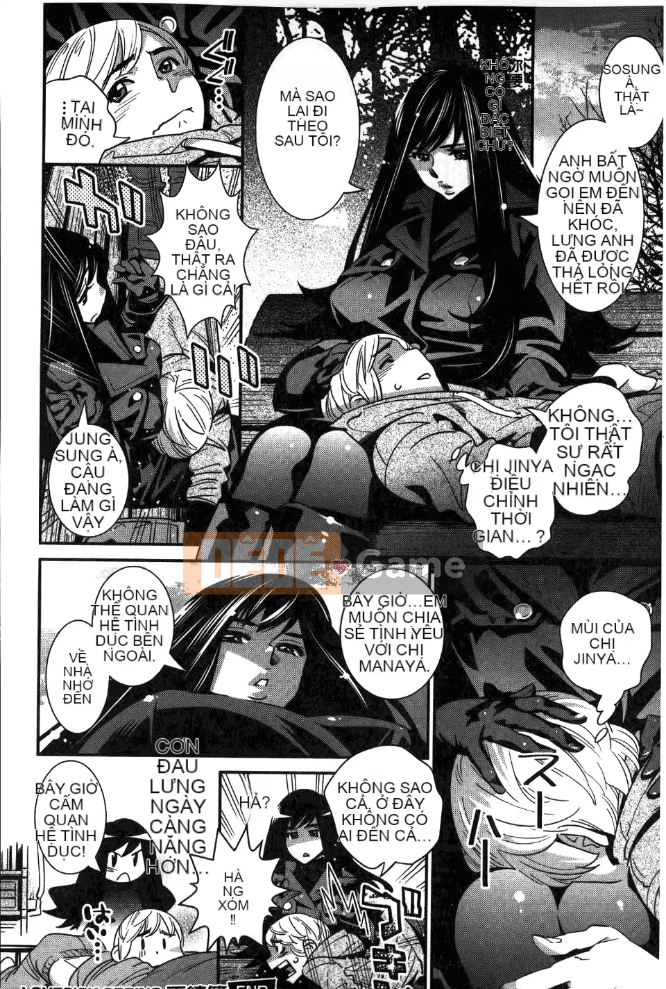 [Katsura Yoshihiro] Anemayo