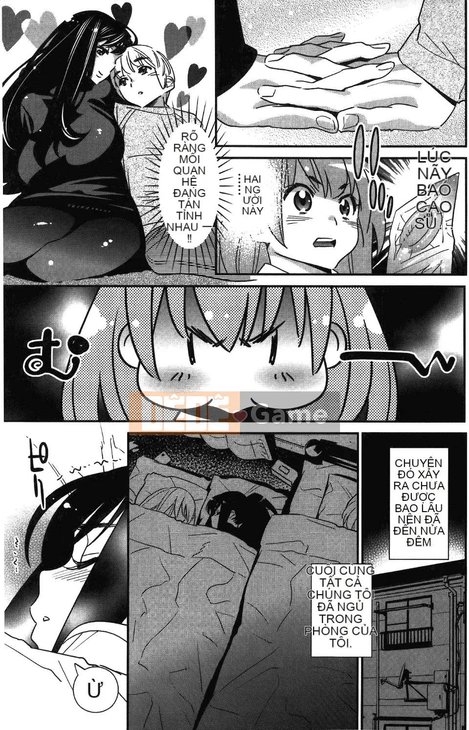 [Katsura Yoshihiro] Anemayo