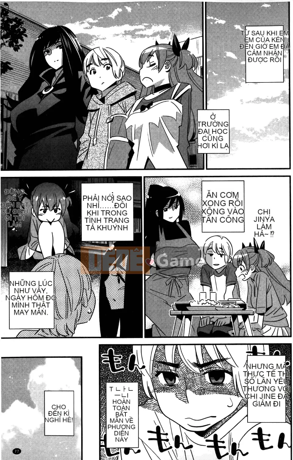 [Katsura Yoshihiro] Anemayo