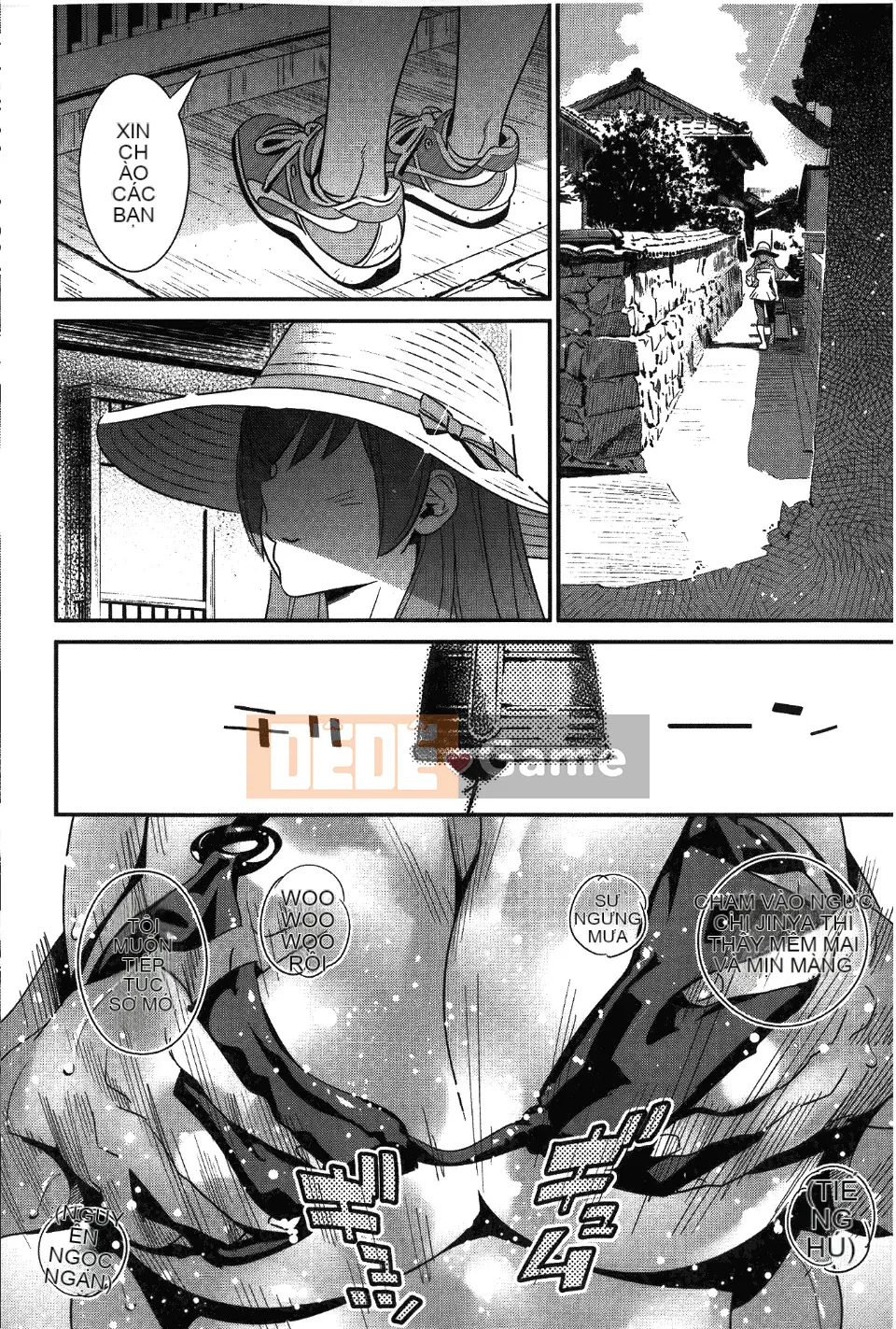 [Katsura Yoshihiro] Anemayo