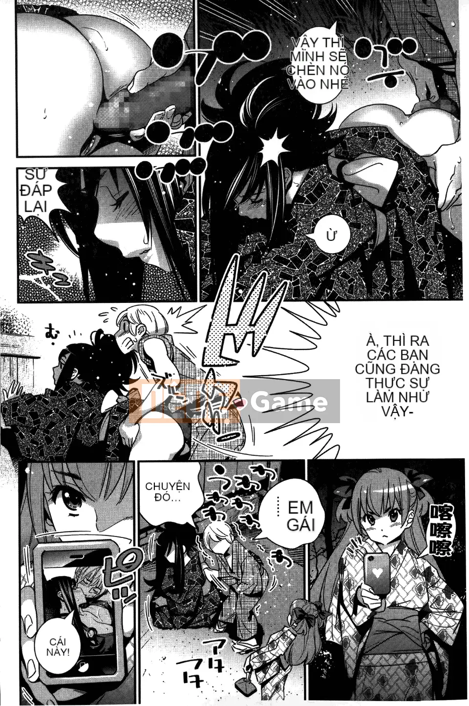 [Katsura Yoshihiro] Anemayo