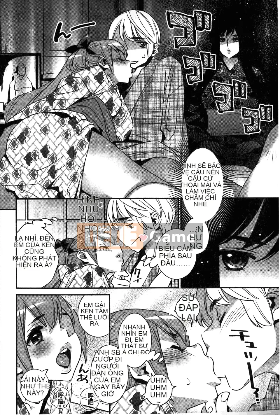 [Katsura Yoshihiro] Anemayo