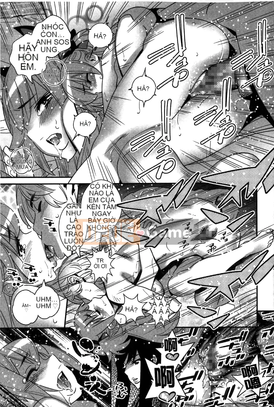 [Katsura Yoshihiro] Anemayo