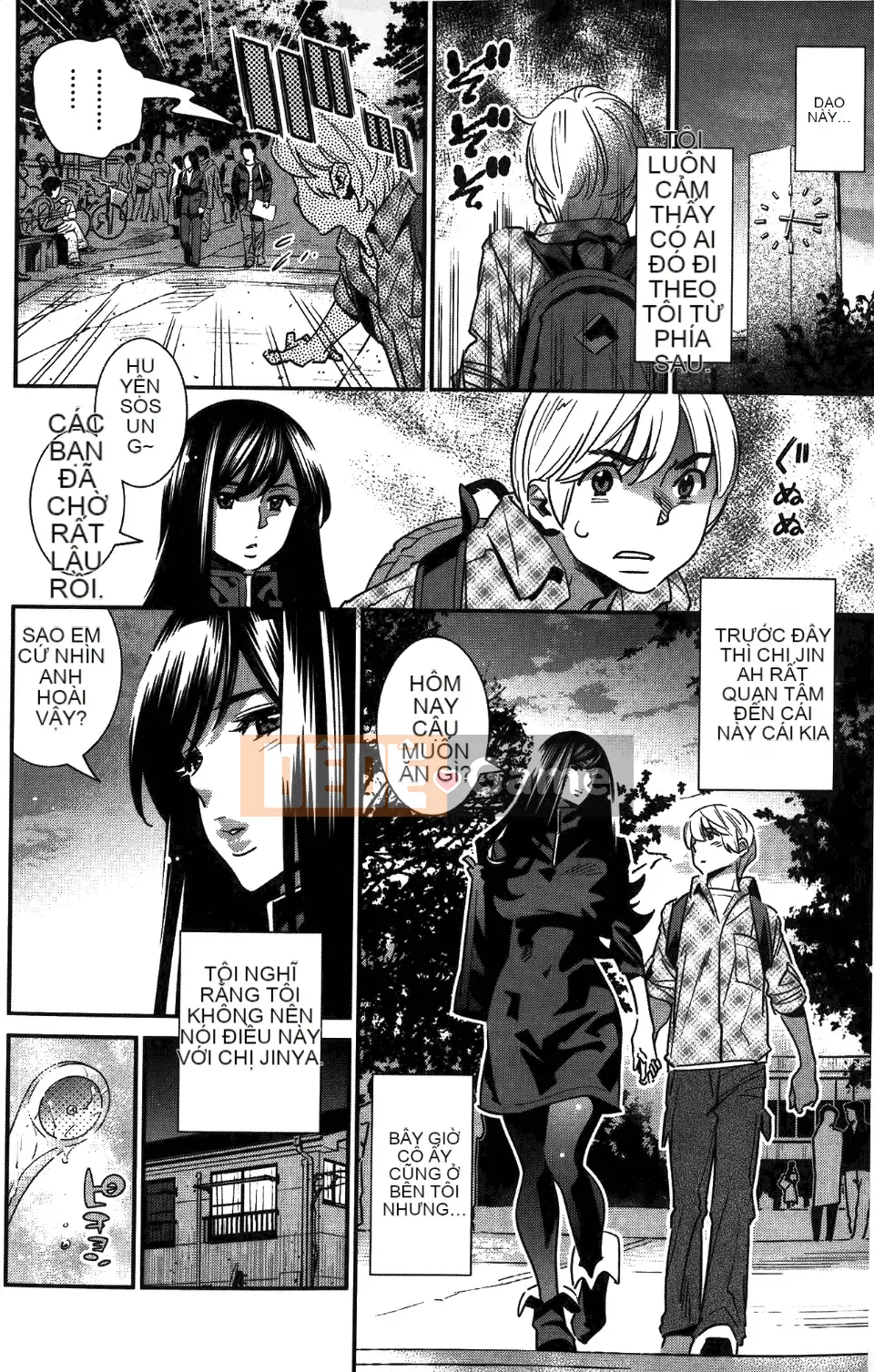 [Katsura Yoshihiro] Anemayo