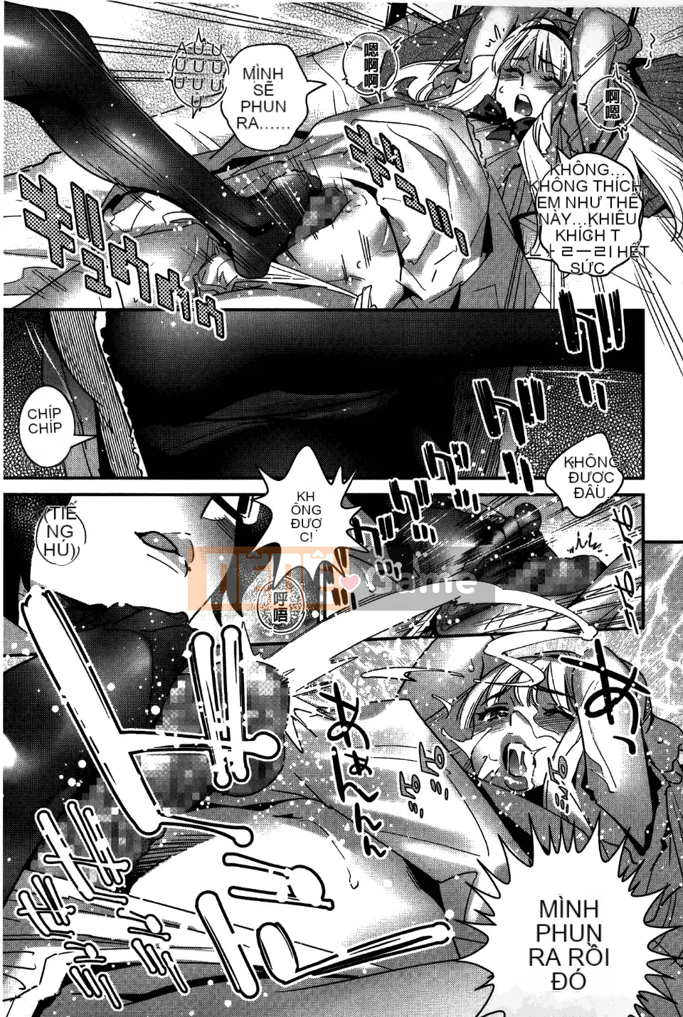 [Katsura Yoshihiro] Anemayo