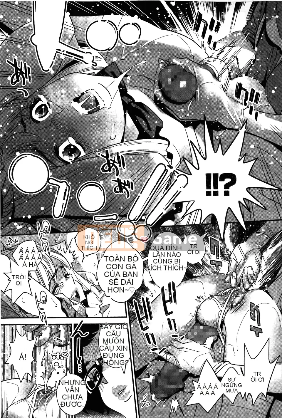 [Katsura Yoshihiro] Anemayo