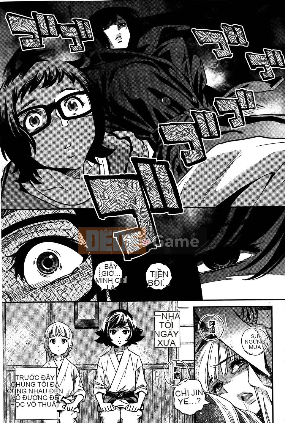 [Katsura Yoshihiro] Anemayo