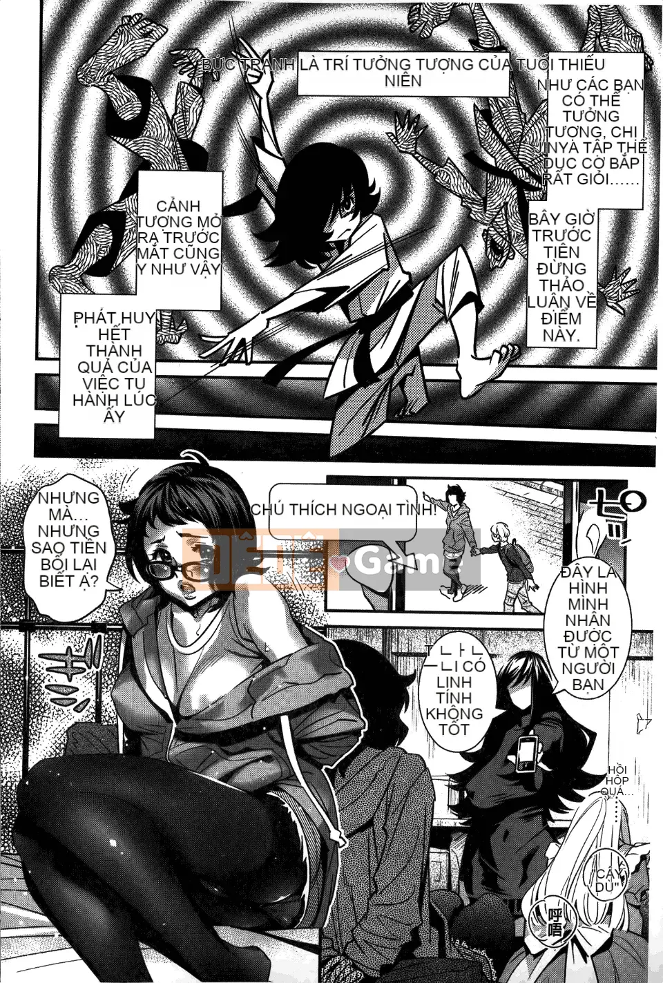 [Katsura Yoshihiro] Anemayo