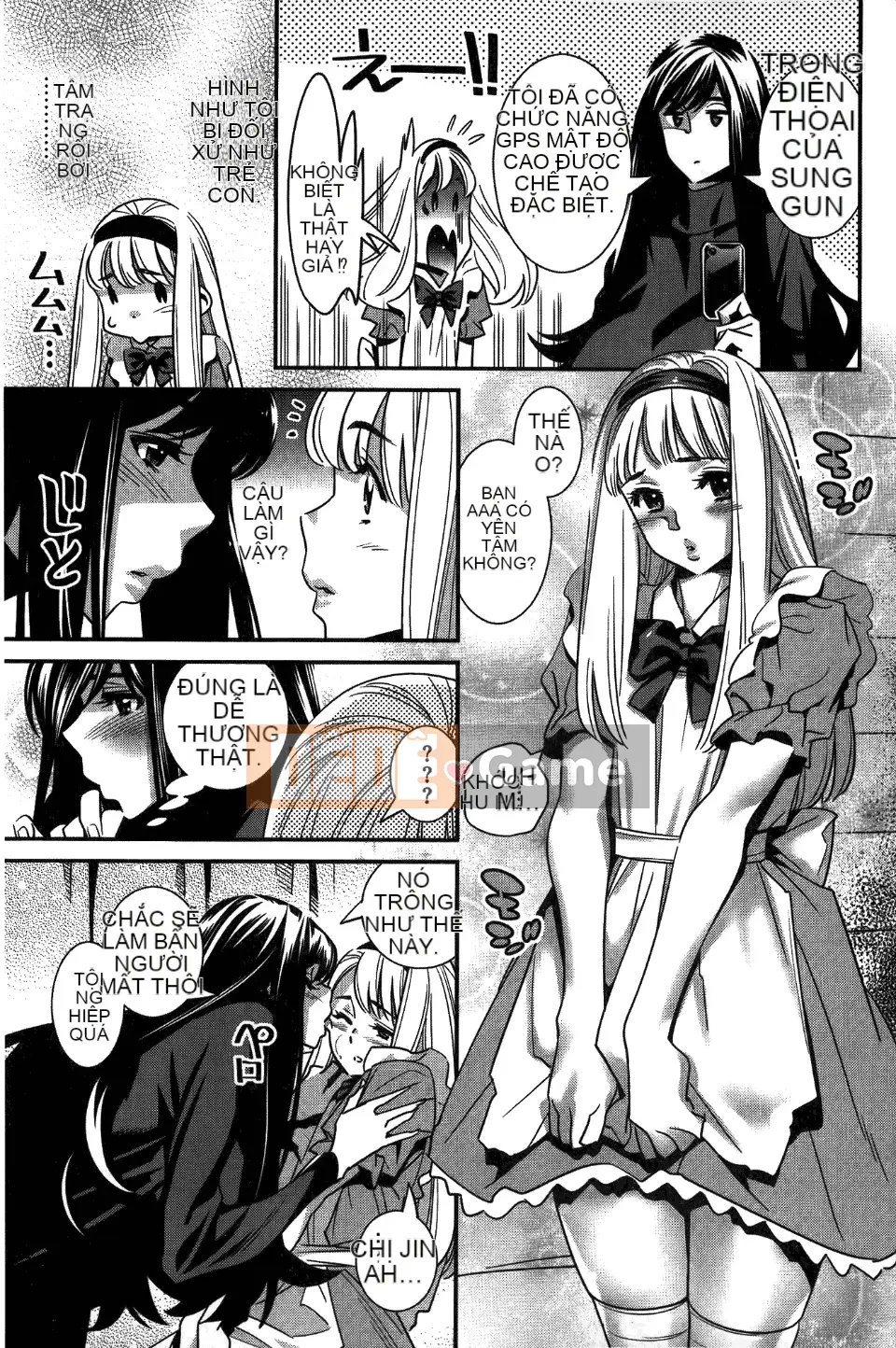 [Katsura Yoshihiro] Anemayo